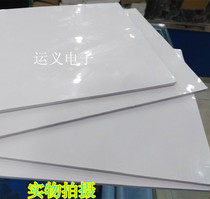 Silicone sheet 8MM thick grey heat dissipation CPU thermally conductive silicone mat 400MM* 200MM High thermal conductivity