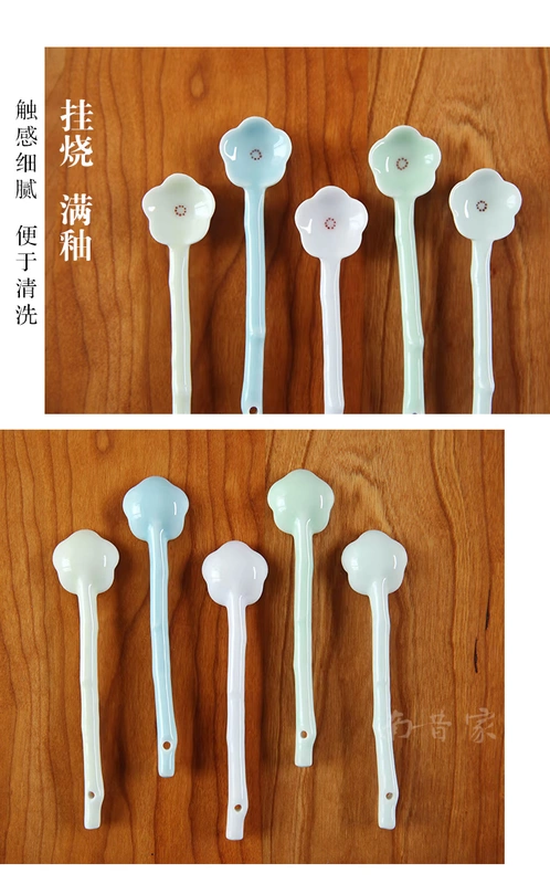 Sakura gốm cà phê thìa nhà sáng tạo dễ thương dài tay khuấy thìa cô gái trái tim dài món tráng miệng nhỏ - Cà phê