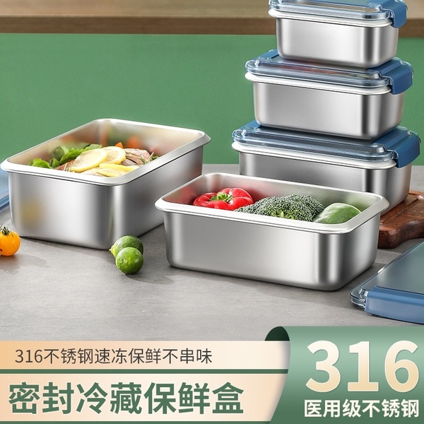 Antibacterial 316 stainless steel fresh box large capacity of lunch box students to work sealed refrigerator food grade