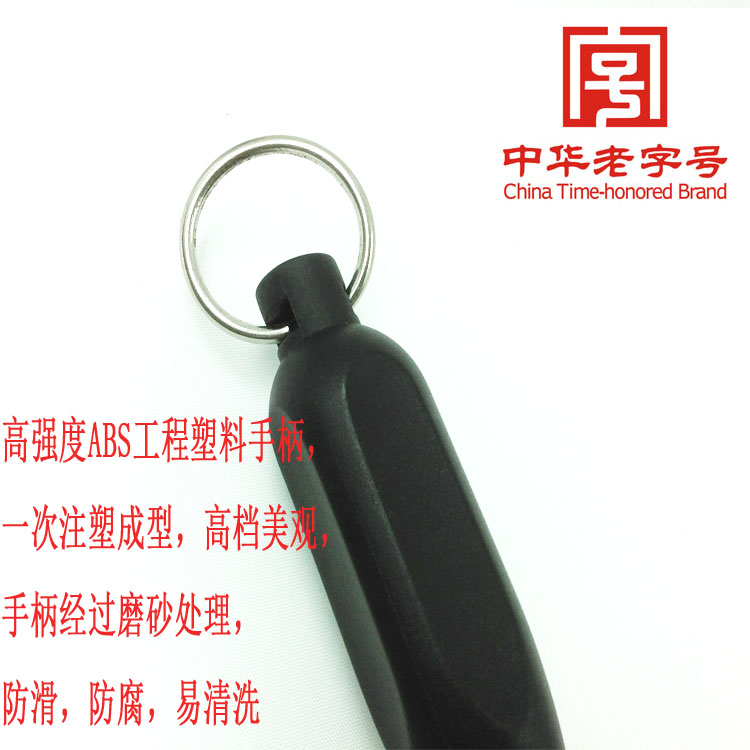Xác thực lò xo thương hiệu nhà 12 inch tròn mài thanh mài dao dính giết mổ công cụ khối dao dính - Công cụ Knift / công cụ đa mục đích kìm đa năng usa