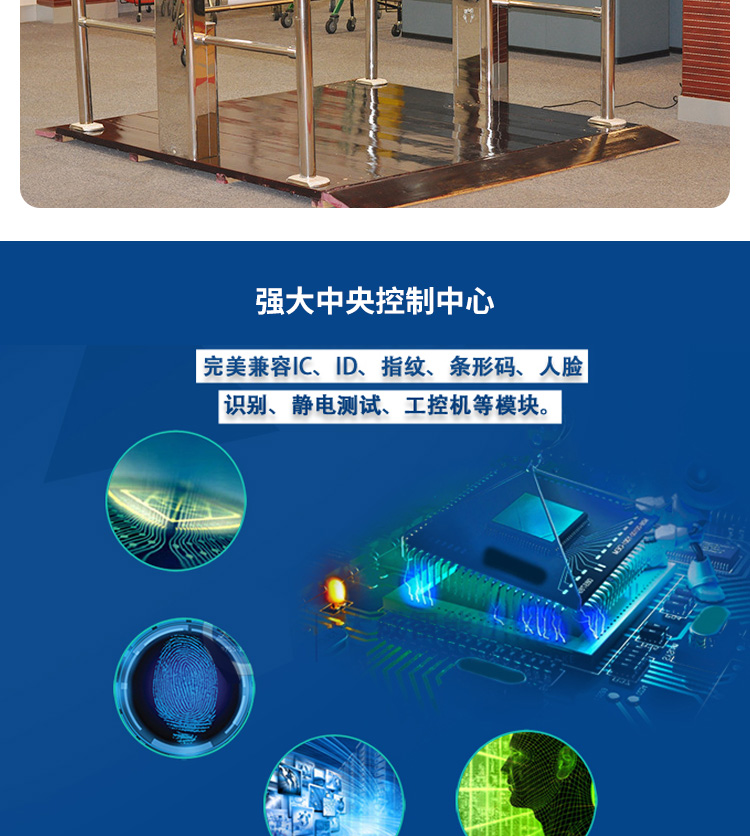 感应门2_06.jpg