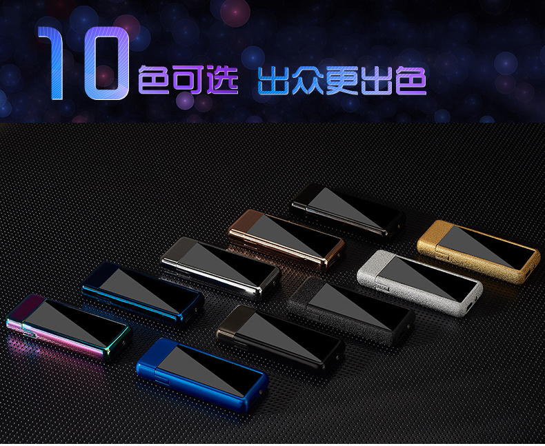 Bật lửa vân tay cá tính sáng tạo chống gió USB thuốc lá bật lửa tùy chỉnh để gửi cho bạn trai thủy triều 2018 mạng mới màu đỏ bán bật lửa đẹp giá rẻ