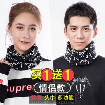 Neck womens autumn and winter headgear warm windproof riding mask neck guard variable outdoor magic headscarf scarf men