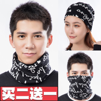 Neck cover male spring and autumn warm magic headscarf head cover outdoor windproof riding mask winter cervical collar female