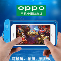 Suitable for oppo mobile phone waterproof bag Reno5 K7x A8Pro r11plus universal diving cover touch screen hanging neck