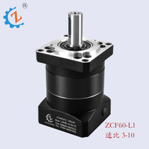 Zhuotron Precision Planet Reducer ZCF60 Straight Gear Servo Motor Stepping Reducer Economic Type Reducer