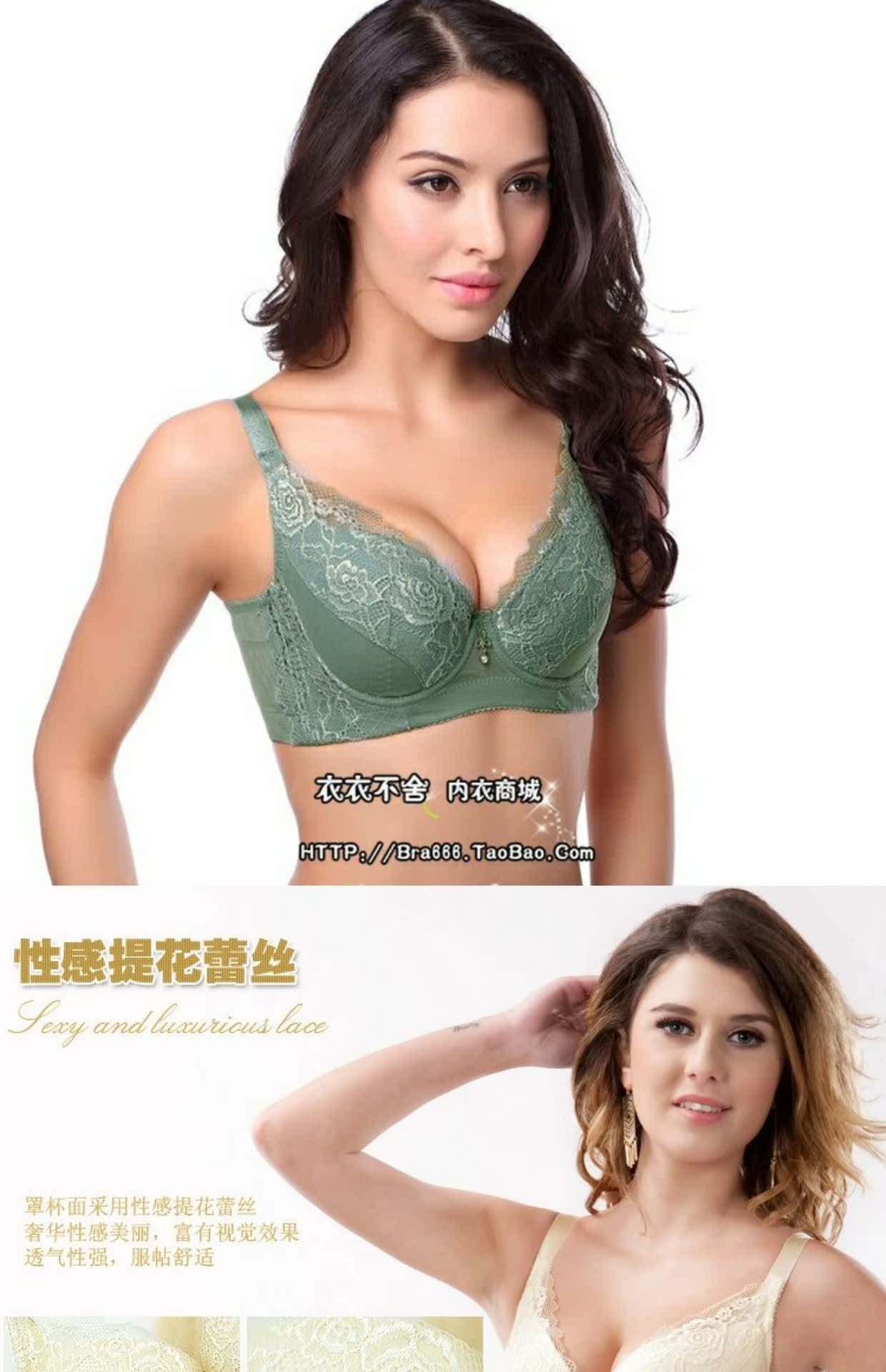 Đồ lót ren siêu mỏng không có áo ngực xốp tập hợp đồ lót gợi cảm điều chỉnh loại nhận sữa cỡ lớn B cup C cup áo ngực bra