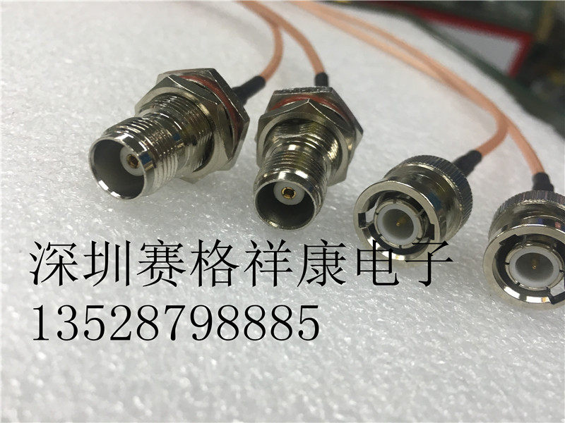 High frequency signal connection line BNC revolution TNC mother belt waterproof ring BNC-J TNC-KY test line Radio Frequency Line