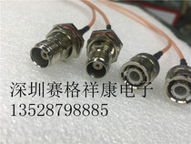 High-frequency signal connection line BNC revolution TNC master belt waterproof ring BNC-J TNC-KY test line RF line