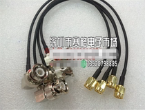 RfRF SMA male to BNC male elbow imported super flexible coaxial jumper high frequency 50 ohm signal line feeder