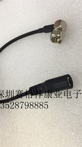 DC power cord 5 5X2 1 female turn inch f elbow RF power cable 25CM