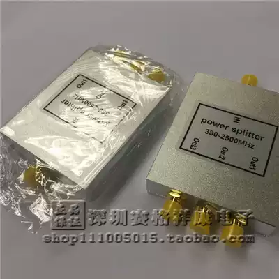 Power splitter SMA one point three GPS base station WiFi 2 4G 380-2500M SMA RF microwave splitter