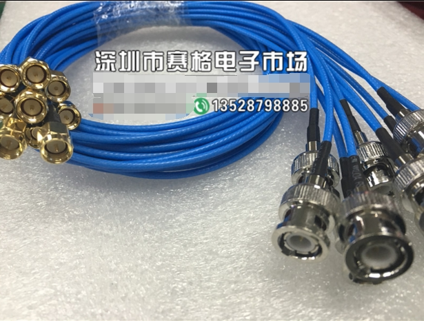 Radio Frequency BNC SMA-JJ coaxial 50 Ohm jumper AP High frequency BNC revolution SMA public wave instrumental Q9 signal line