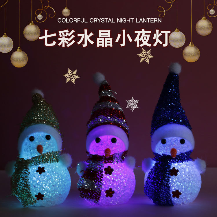 Christmas decorations Gifts Colorful glowing glitter rice snowman Christmas Tree Night light Children's toys