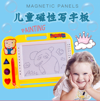 Childrens drawing boards Magnetic writing boards Children toddlers magnetic small chalkboard baby graffiti boards 1-3 years 2 Toys
