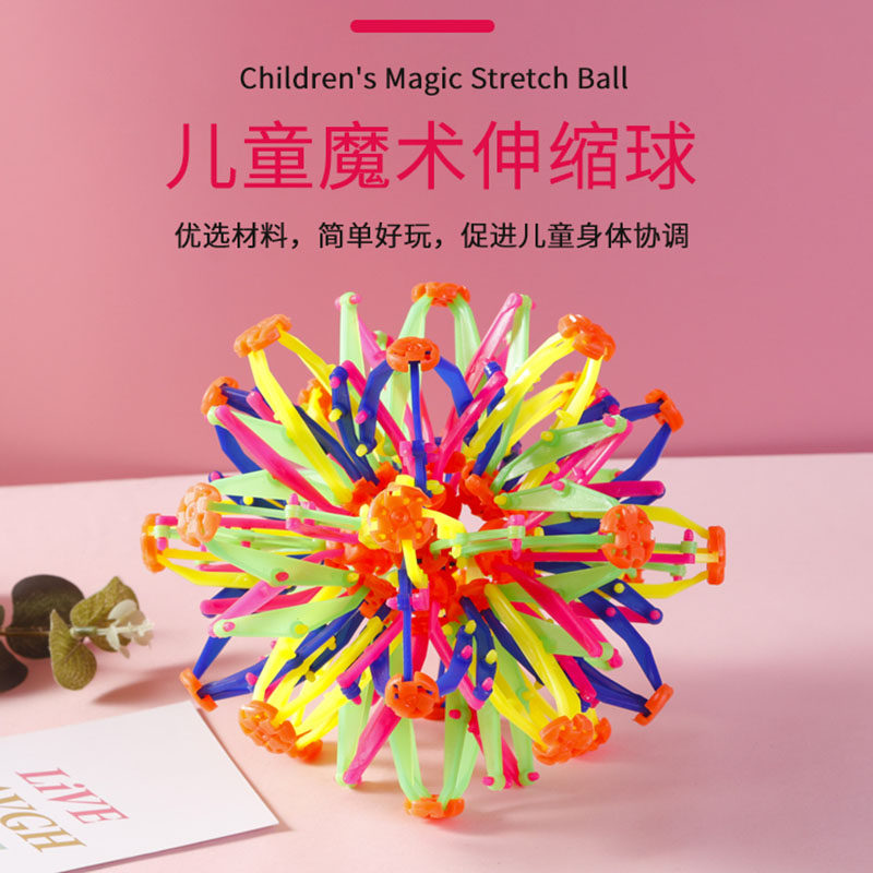 Children Magic Flex Ball Outdoor Toy Blooming Ball 100 Variable Systolic Ball Boy Baby Big Floe Ball Throwing Ball