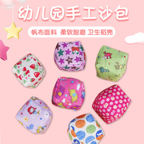 Sand Bag Children Lost Sandbag Nursery School Pupils Hands Grip Mini Small Sandbag Handmade Toy Bag Rope Canvas Sandbag
