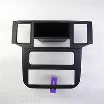 Original Wuling Light 6376 6400 6388 instrument panel middle panel Workbench decorative panel Radio