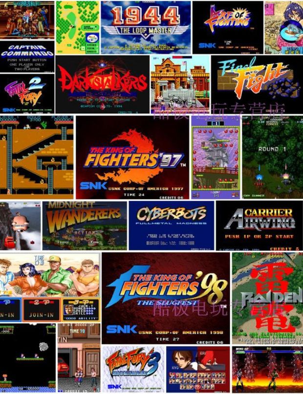 Rocker đôi máy tính trò chơi arcade bảng điều khiển TV thông minh chiến đấu Android điện thoại di động arcade 97 King of Fighters 98 rocker - Cần điều khiển tay game