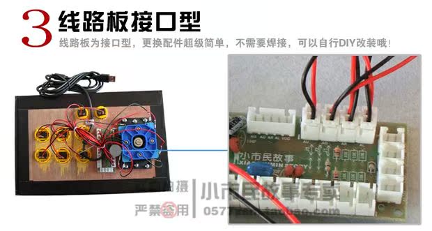 Trò chơi công dân nhỏ 97/8 chiến đấu chói mắt vua xử lý không chậm trễ arcade máy tính USB điều khiển hỗ trợ gấp đôi tay cầm xbox 360