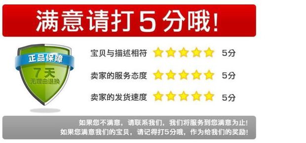 10 nút cảm ứng PS3 PS3 WII anh hùng / ban nhạc rock nhạc guitar ngoại vi phổ quát - WII / WIIU kết hợp wii remote