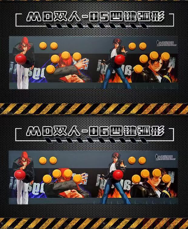 Công dân nhỏ Double rocker chiến đấu Street Fighter đôi để chơi giao diện USB mà không bị trì hoãn trò chơi rocker máy tính - Cần điều khiển tay cam ps3