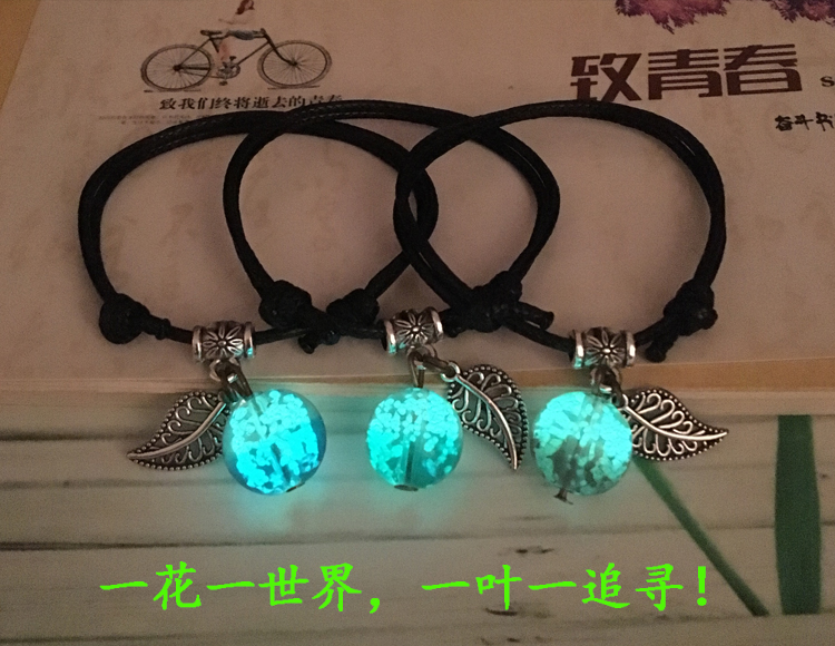 Vòng tay đá dạ quang đơn giản phiên bản Hàn Quốc của nam triều Sen nữ vòng tay dạ quang huỳnh quang cá tính cặp đôi sinh viên bạn gái trang sức - Vòng đeo tay Cuff vòng dâu tằm