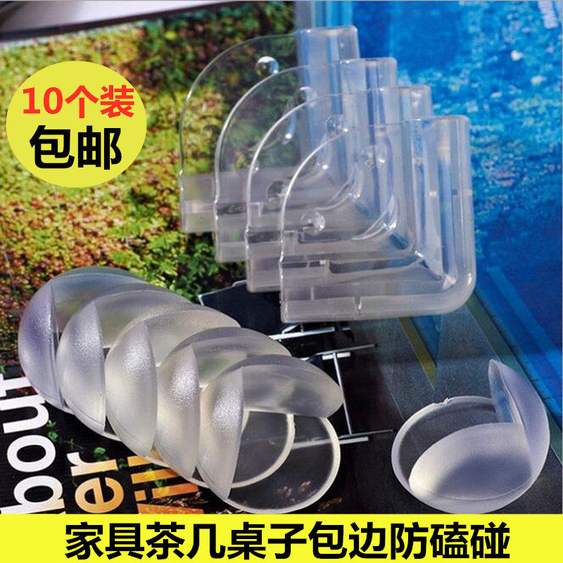 Child safety protection Anti-collision angle spherical transparent thickened glass bag table corner protective sleeve baby anti-collision table corner sleeve