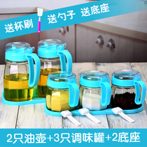 Seasoning box set glass seasoning tank combination oil pot pepper seasoning bottle salt jar seasoning tank storage box