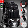 Students, Travel Outdoor Universal 210 Encrypted Rib