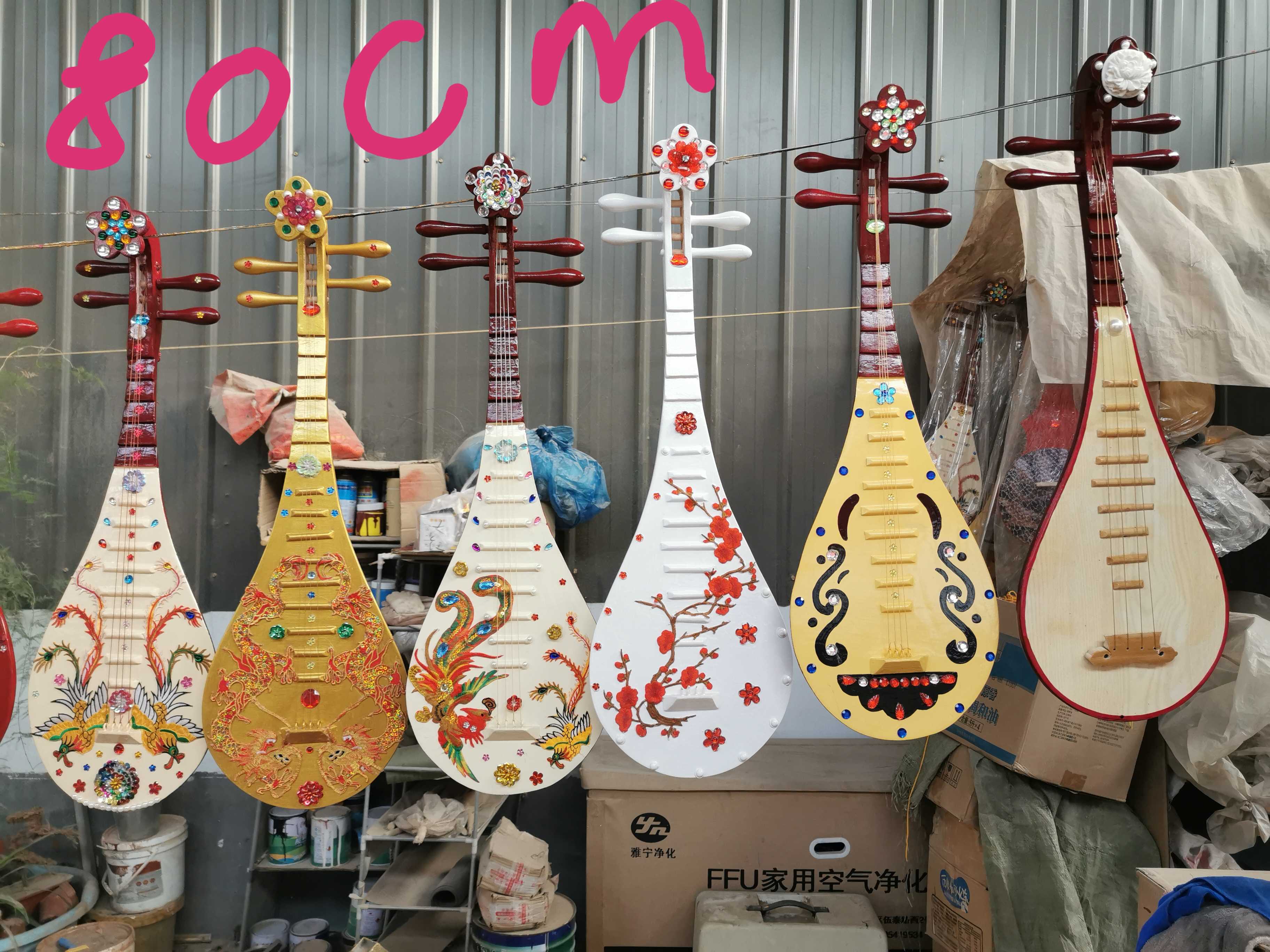 Warehouse handles dance props Pipa Wooden Props Sold for real Pipa Don't shoot-Taobao
