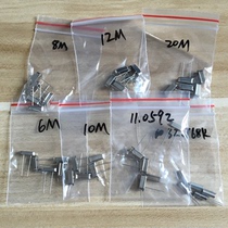 49S in-line crystal oscillator sample package 7 kinds of 5 each 32 768K 6M 8M 10M 12M 11 0592M 16M