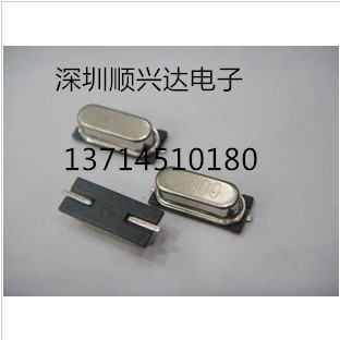 Patch 49S crystal oscillator 4 6 8 12 16 20 24 11 0592M HC-49SMD passive crystal oscillator