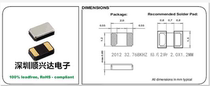 32768 passive patch Crystal FC-12M 32 768KHZ EPSON Crystal 2012 32 768K