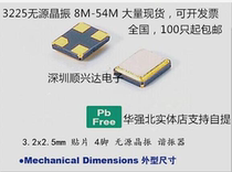 3225 27 1383M 27 1383MHZ passive SMD crystal oscillator 4 feet 20PF-10ppm