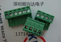 Factory direct plug-in terminal blocks KF2EDGK-5 08mm phoenix terminal copper environmental protection hole seat