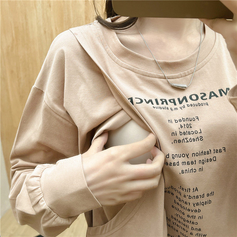 2220 New Pure Cotton Long Sleeves Out Breastfeeding T-shirt Loose Spring Autumn Season Medium Long Version Long Sleeve Blouses Lunar Subsuit