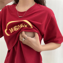 Summer pure cotton lactation short sleeves Postnatal Round Collar Printed Blouse Outside Fashion Feeding 100 hitch T-shirt