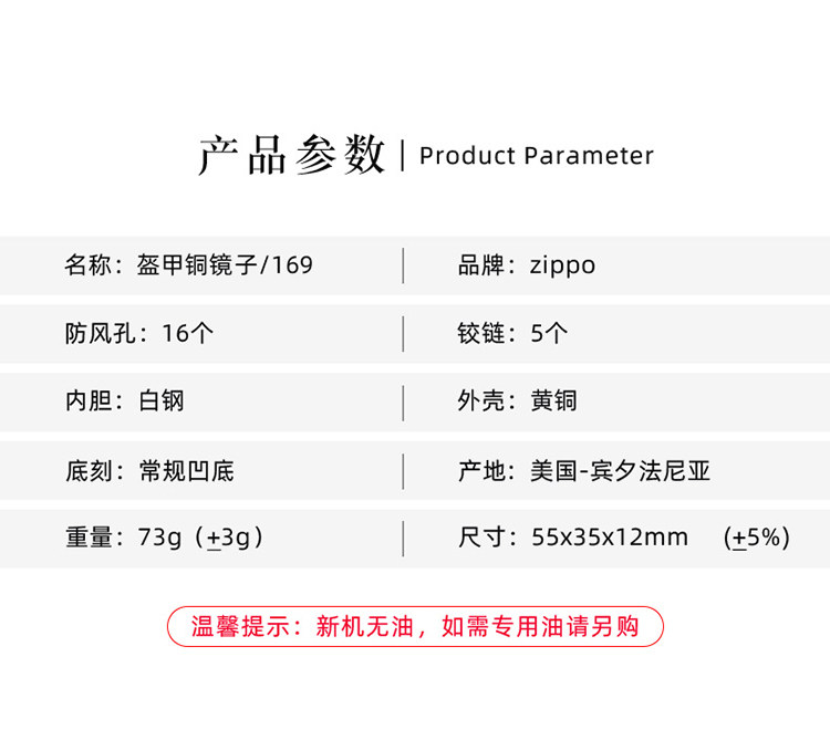 Picture_3.jpg