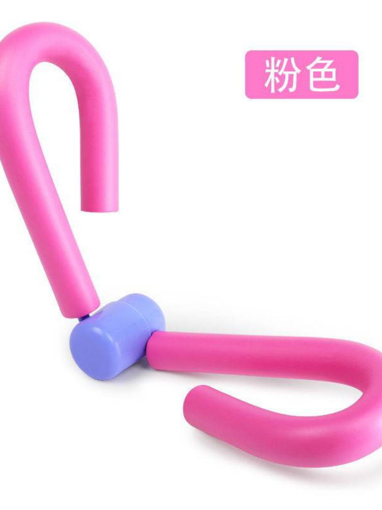 Slim Leg Fitness Equipment Postpartum Pelvic Floor Muscle Trainer Yoga Clamp Leg Instrumental Yoga Ring Clamp Aids