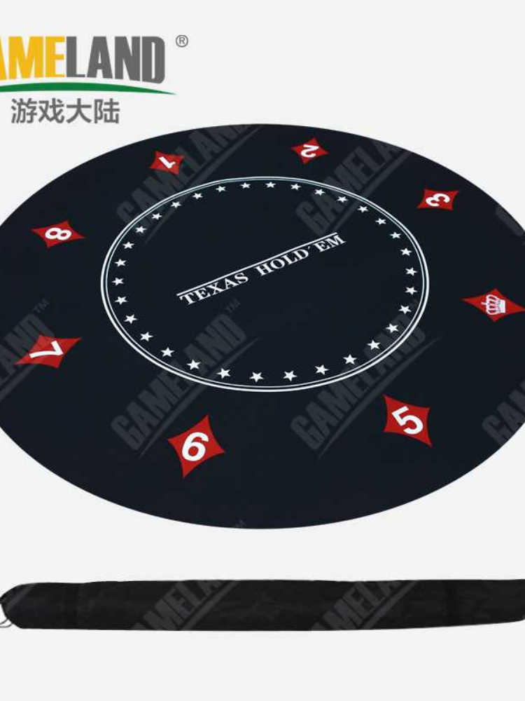 Round table cloth diameter 1 2 mead canton poker table cushion mahjong table cloth chips rubber mat table top table cloth upscale