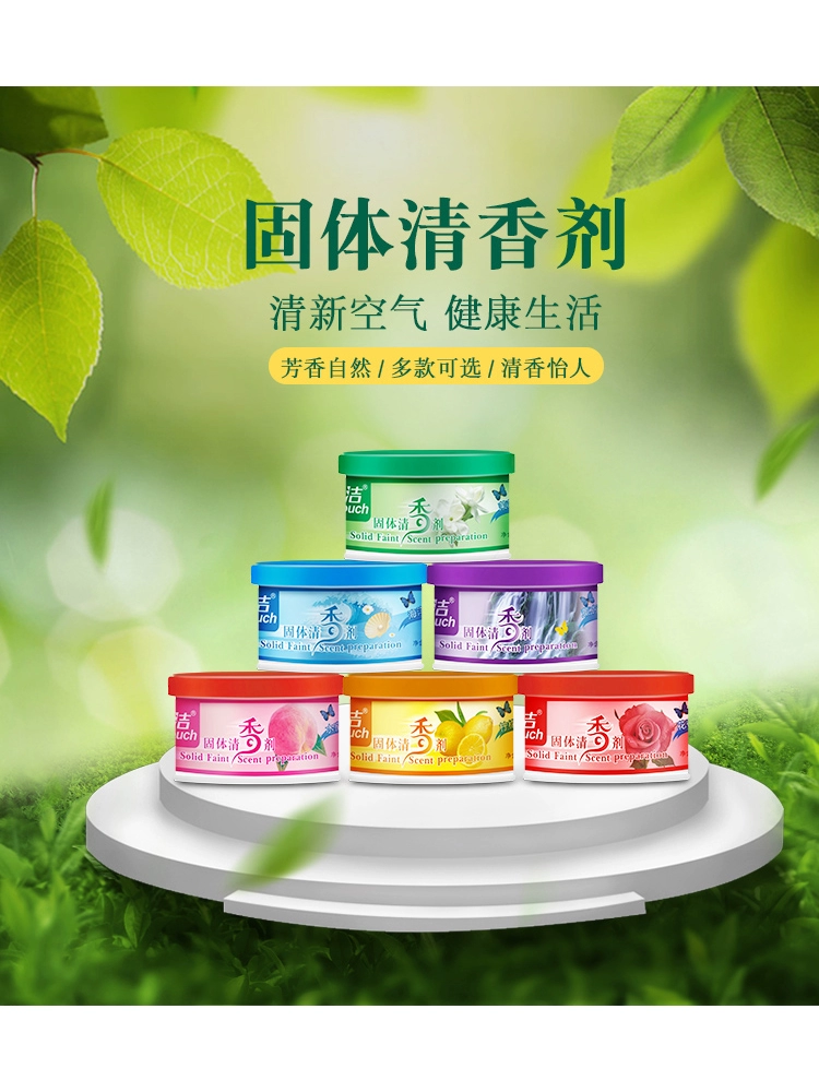 Làm sạch mùi hương nước hoa đào hương cam không khí làm mát hương vị bạc hà rắn rắn khử mùi khách sạn phòng ngủ ký túc xá - Trang chủ