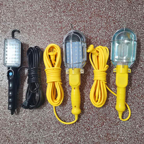 10-meter line car maintenance overhaul light work light jacklight handlebar light emergency light line lamp steam repair light
