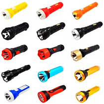 Rechargeable Lithium Battery LED Bright Light Flashlight Super Bright Long Sequel Multifunction Far Shot Outdoor Home Flashlights