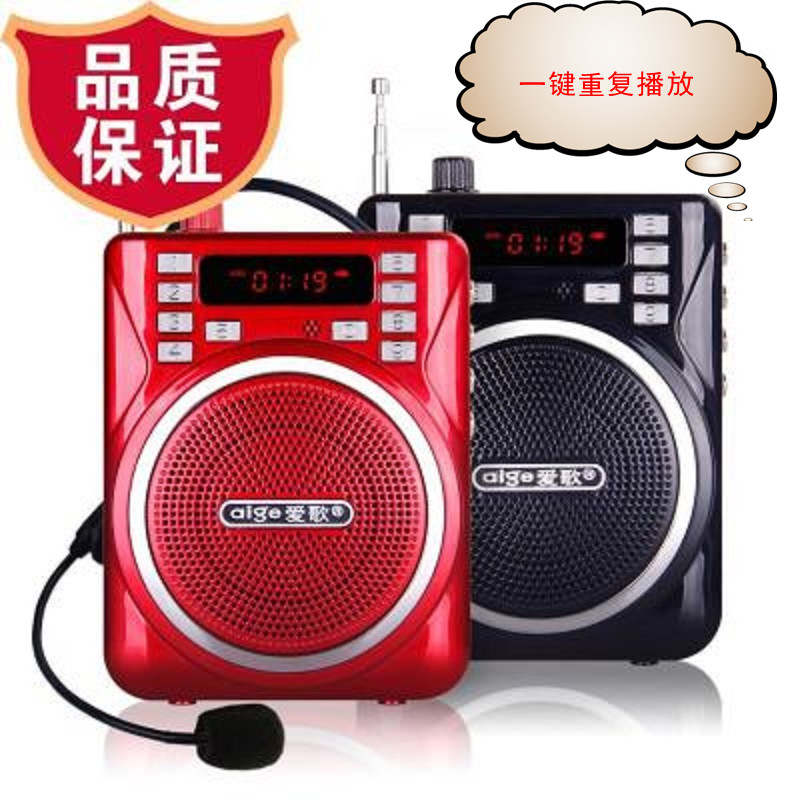 Go with the body and listen to the elderly outside the small speaker portable square dance card U disc player radio mini usb sound