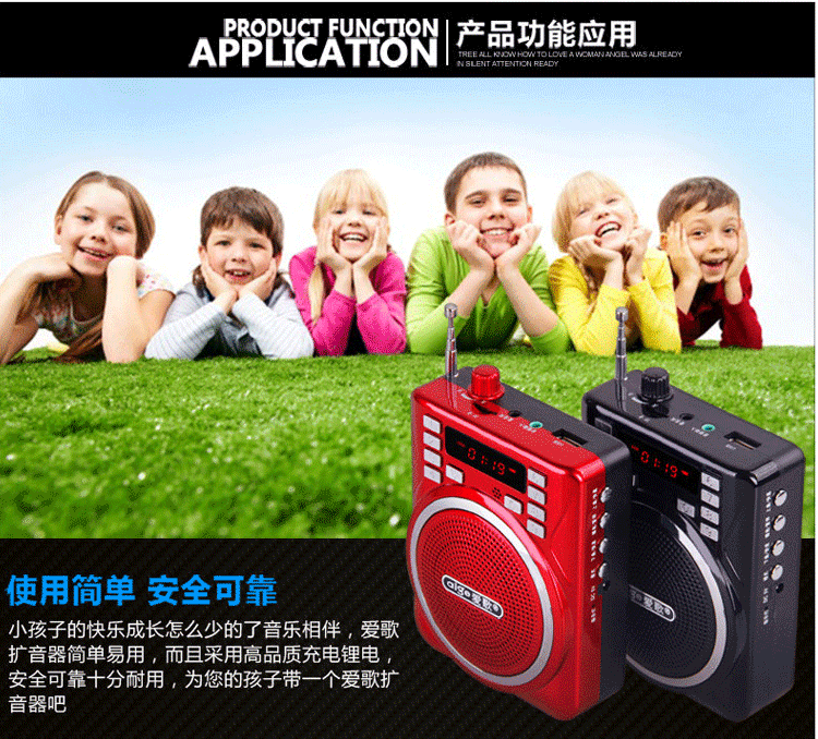 máy nghe nhạc lossless bluetooth ruizu d02	 Đa phương tiện âm thanh vuông nhảy di động mini card cũ loa nhỏ có thể được đưa vào trình phát đĩa U - Máy nghe nhạc mp3 máy nghe nhạc apple