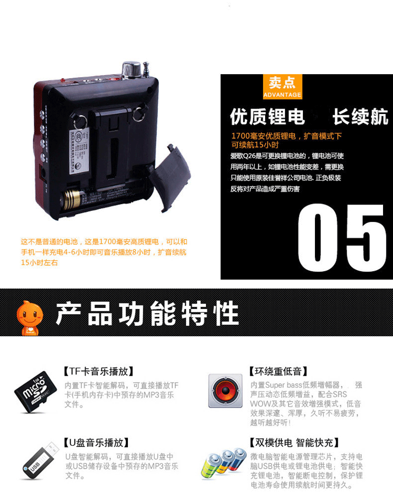 máy nghe nhạc lossless Bài hát tình yêu Q26 cũ âm thanh thẻ di động cũ sạc ngoài loa nhỏ Walkman - Máy nghe nhạc mp3 máy nghe nhạc ipod touch