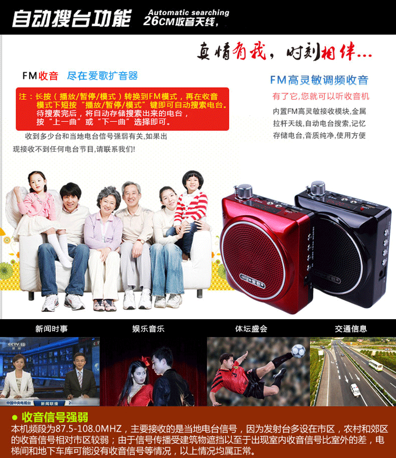 máy nghe nhạc lossless Bài hát tình yêu Q26 cũ âm thanh thẻ di động cũ sạc ngoài loa nhỏ Walkman - Máy nghe nhạc mp3 máy nghe nhạc ipod touch