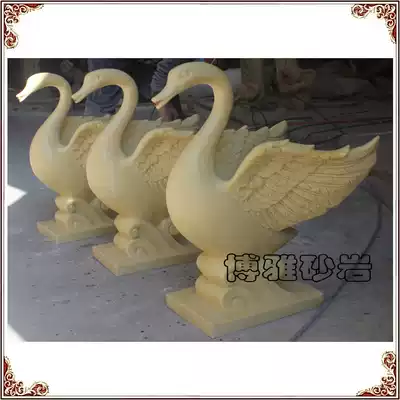 Sandstone water jet little swan Sandstone relief art background wall round carving Urban waterscape garden landscape fountain sculpture