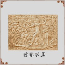 Boya sandstone relief Nile river sculpture TV background wall three-dimensional wall painting sandstone glass steel copper sculpture